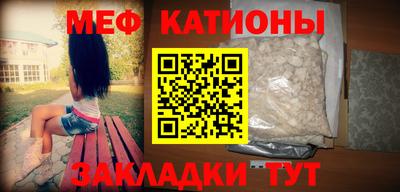 метадон Лесосибирск
