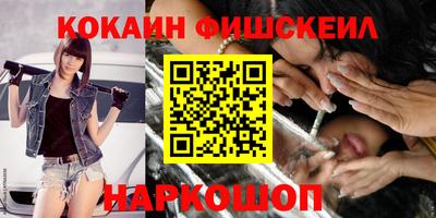 прущая мука Ликино-Дулёво