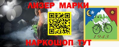 прущая мука Ликино-Дулёво
