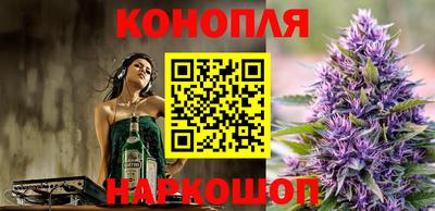 2c-b Ливны