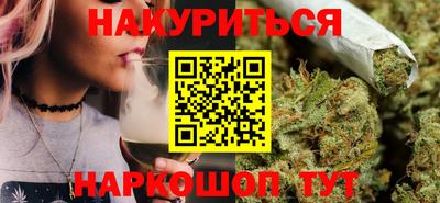 метадон Лесосибирск