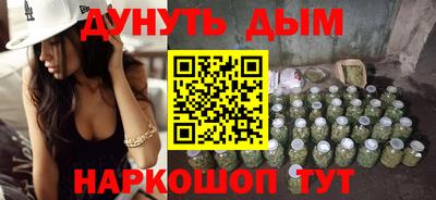 метадон Лесосибирск