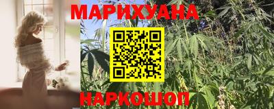 2c-b Ливны