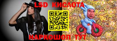 метадон Лесосибирск