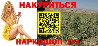 метадон Лесосибирск