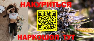 прущая мука Ликино-Дулёво
