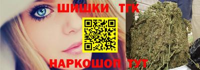 прущая мука Ликино-Дулёво