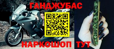 метадон Лесосибирск