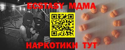 прущая мука Ликино-Дулёво