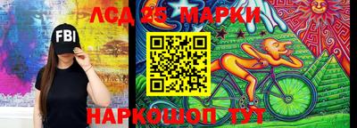 прущая мука Ликино-Дулёво