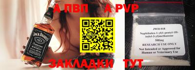 метадон Лесосибирск