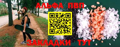прущая мука Ликино-Дулёво