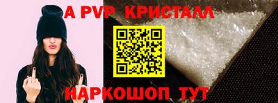 ECSTASY Малгобек