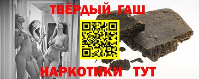 прущая мука Ликино-Дулёво