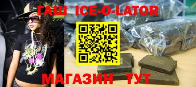 метадон Лесосибирск