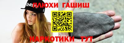 ECSTASY Малгобек