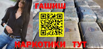 2c-b Ливны