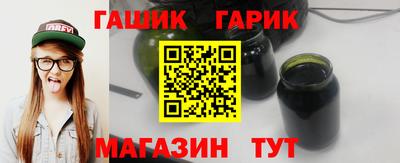 прущая мука Ликино-Дулёво