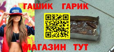 прущая мука Ликино-Дулёво