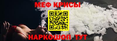 метадон Лесосибирск