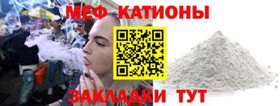 2c-b Ливны