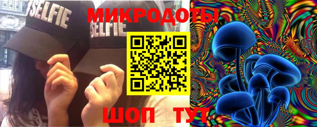 Галлюциногенные грибы GOLDEN TEACHER  Вход с VPN  Псилоцибиновые грибы GOLDEN TEACHER  Уварово 